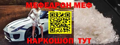 дистиллят марихуана Нягань