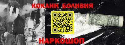 таблы Обь