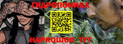 кокаин перу Обнинск