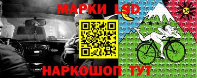 МДМА Новозыбков