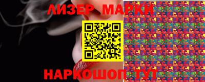 дистиллят марихуана Нягань