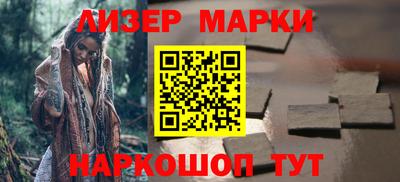дистиллят марихуана Нягань
