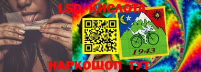 синтетический гашиш Новодвинск