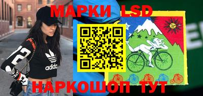 МДМА Новозыбков