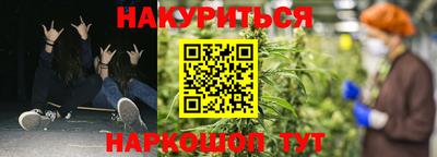 дистиллят марихуана Нягань