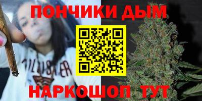 дистиллят марихуана Нягань