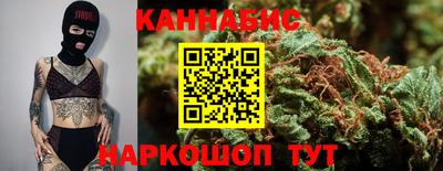 таблы Обь
