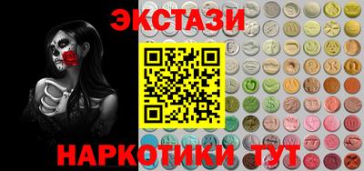 таблы Обь