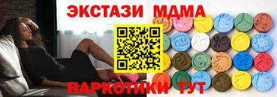 таблы Обь
