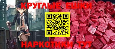 дистиллят марихуана Нягань