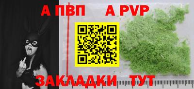 дистиллят марихуана Нягань