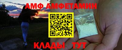 дистиллят марихуана Нягань