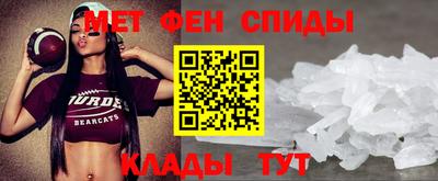 синтетический гашиш Новодвинск