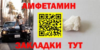 кокаин перу Обнинск