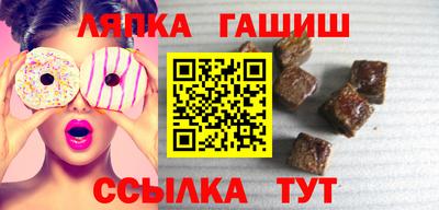 таблы Обь